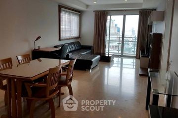 2 Bedroom Condo for rent in Nusasiri Grand, Phra Khanong, Bangkok near BTS Ekkamai