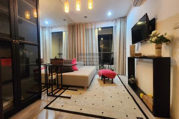 1 Bedroom Condo for rent in Ideo Mobi Charan Interchange, Bang Khun Si, Bangkok near MRT Suwinthawong