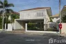 4 Bedroom House for sale in Supalai Essence Phuket, Si Sunthon, Phuket