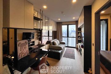 1 Bedroom Condo for rent in Ashton Asoke, Khlong Toei Nuea, Bangkok near MRT Sukhumvit