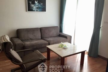 2 Bedroom Condo for rent in The Coast Bangkok, Bang Na, Bangkok near BTS Bang Na