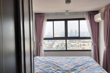 2 Bedroom Condo for rent in Ideo Charan 70 - Riverview, Bang Phlat, Bangkok near MRT Bang Phlat