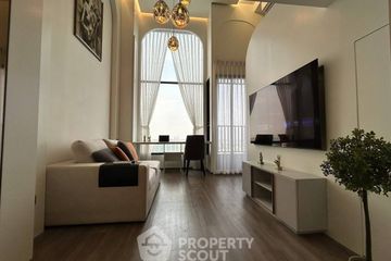 1 Bedroom Condo for rent in Miti Chiva Kaset Station, Sena Nikhom, Bangkok near BTS Kasetsart University