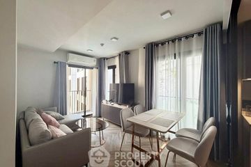 2 Bedroom Condo for rent in Chapter Thonglor 25, Khlong Tan Nuea, Bangkok near BTS Thong Lo