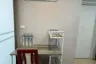 1 Bedroom Condo for sale in Plum Condo Pinklao Station, Bang Yi Khan, Bangkok near MRT Bang Yi Khan