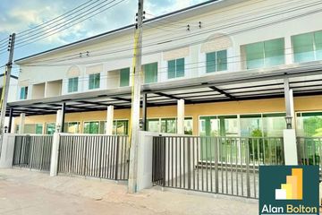 2 Bedroom Townhouse for sale in Rattanakorn Village 17, Nong Prue, Chonburi