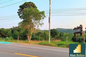 Land for sale in Nong Prue, Chonburi