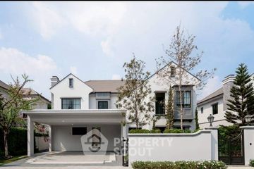 3 Bedroom House for rent in Nantawan Rama 9 - New Krungthepkretha, Saphan Sung, Bangkok