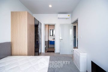 1 Bedroom Condo for rent in XT Ekkamai, Khlong Tan Nuea, Bangkok
