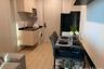 1 Bedroom Condo for rent in Noble Revolve Ratchada, Huai Khwang, Bangkok near MRT Thailand Cultural Centre
