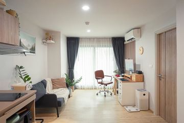 1 Bedroom Condo for sale in The Excel Hideaway Sukhumvit 50, Phra Khanong, Bangkok