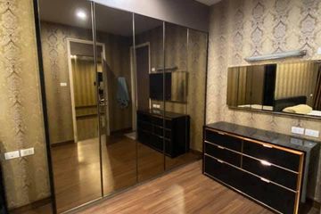 1 Bedroom Condo for rent in Chong Nonsi, Bangkok
