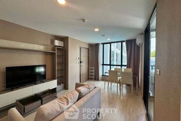 2 Bedroom Condo for Sale or Rent in Wat Phraya Krai, Bangkok