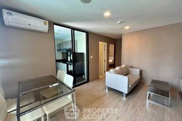 2 Bedroom Condo for Sale or Rent in Wat Phraya Krai, Bangkok