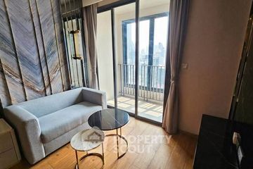 2 Bedroom Condo for sale in Q Chidlom-Phetchaburi, Makkasan, Bangkok near BTS Chit Lom