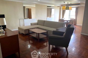 2 Bedroom Condo for rent in The peony, Thung Maha Mek, Bangkok near MRT Khlong Toei