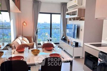2 Bedroom Condo for rent in Life Sukhumvit 62, Bang Chak, Bangkok near BTS Bang Chak