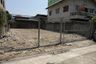 Land for sale in Prem Ruethai, Nong Bon, Bangkok near MRT Si Udom