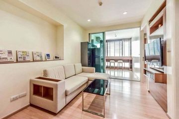 1 Bedroom Condo for Sale or Rent in Rhythm Phahol-Ari, Phaya Thai, Bangkok near BTS Saphan Kwai