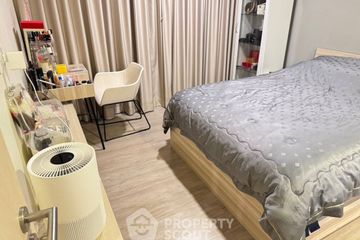 2 Bedroom Condo for rent in Maestro 03 Ratchada-Rama 9, Din Daeng, Bangkok near MRT Phra Ram 9