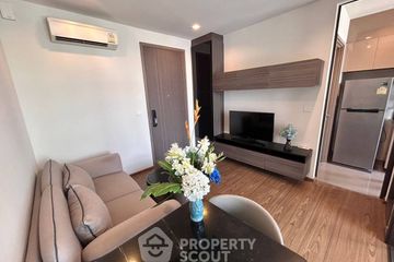 1 Bedroom Condo for rent in The Line Sukhumvit 71, Phra Khanong Nuea, Bangkok near BTS Phra Khanong