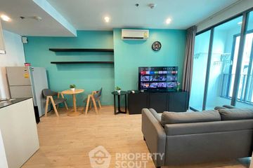 1 Bedroom Condo for rent in Ideo Q Chula - Samyan, Maha Phruettharam, Bangkok near MRT Sam Yan
