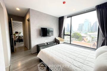 1 Bedroom Condo for rent in Ideo Mobi Sukhumvit 40, Phra Khanong, Bangkok near BTS Ekkamai