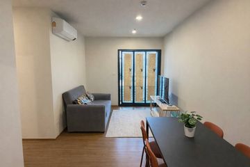 2 Bedroom Condo for rent in THE LINE Phahonyothin Park, Chom Phon, Bangkok near MRT Phahon Yothin