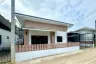 2 Bedroom House for sale in Talat Yai, Chiang Mai