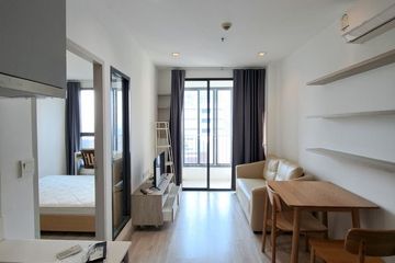 1 Bedroom Condo for Sale or Rent in Ideo Mobi Sathorn, Bang Lamphu Lang, Bangkok near BTS Krung Thon Buri