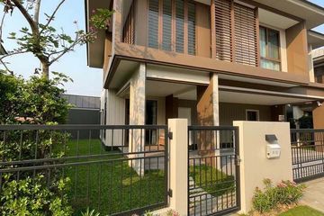 4 Bedroom House for rent in Burasiri Krungthep Kreetha, Hua Mak, Bangkok