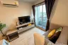 2 Bedroom Condo for rent in Elio Del Moss Phaholyothin 34, Sena Nikhom, Bangkok near BTS Kasetsart University