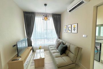 1 Bedroom Condo for rent in The Sky Sukhumvit 103/4, Bang Na, Bangkok near BTS Udom Suk