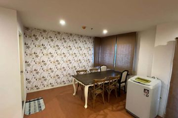 2 Bedroom Condo for sale in Lumpini Condo Town North Pattaya - Sukhumvit, Na Kluea, Chonburi