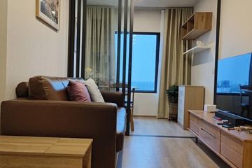 1 Bedroom Condo for rent in Life Rama 4 - Asoke, Khlong Toei, Bangkok near MRT Queen Sirikit National Convention Centre