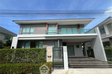 4 Bedroom House for rent in Pleno Rama 9 - Krungthep Kreetha, Saphan Sung, Bangkok