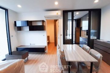 2 Bedroom Condo for rent in THE LINE Phahol - Pradipat, Phaya Thai, Bangkok near BTS Saphan Kwai