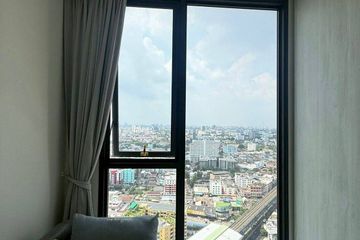1 Bedroom Condo for rent in Mazarine Ratchayothin, Chan Kasem, Bangkok near BTS Ratchayothin