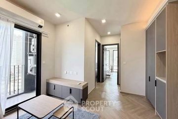 2 Bedroom Condo for rent in Chapter Chula-Samyan, Maha Phruettharam, Bangkok near MRT Sam Yan