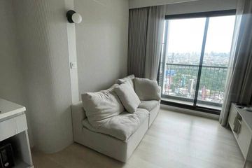 2 Bedroom Condo for rent in Life One Wireless, Lumpini, Bangkok near BTS Ploen Chit