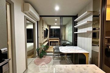 1 Bedroom Condo for rent in Life Asoke Rama 9, Makkasan, Bangkok near MRT Phra Ram 9