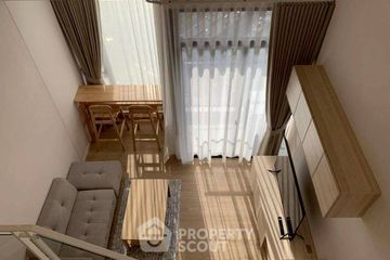 1 Bedroom Condo for rent in Landmark @MRTA Station, Bang Kapi, Bangkok near MRT Pradit Manutham
