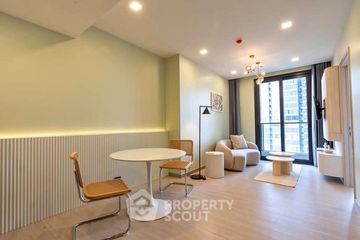 1 Bedroom Condo for rent in One 9 Five Asoke - Rama 9, Huai Khwang, Bangkok near MRT Phra Ram 9