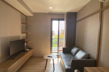 1 Bedroom Condo for rent in Taka Haus Ekamai 12, Khlong Tan Nuea, Bangkok near BTS Ekkamai