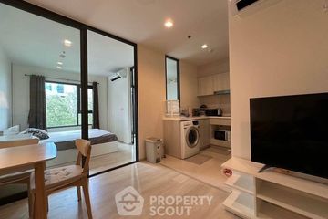 1 Bedroom Condo for rent in Life One Wireless, Lumpini, Bangkok near BTS Ploen Chit