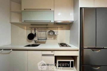 1 Bedroom Condo for rent in Siri at Sukhumvit, Phra Khanong, Bangkok near BTS Thong Lo