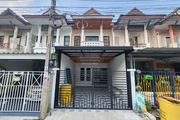 2 Bedroom Townhouse for sale in The Emerald Park, Phimon Rat, Nonthaburi