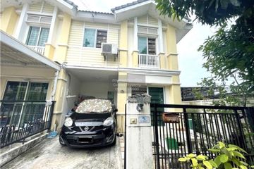 3 Bedroom Townhouse for sale in PRUKSA VILLE 53 RING ROAD-RAMA 2, Samae Dam, Bangkok