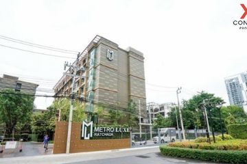 1 Bedroom Condo for sale in Metro Luxe Ratchada, Din Daeng, Bangkok near MRT Huai Khwang