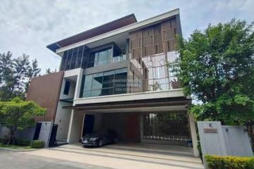 5 Bedroom House for sale in The Gentry Vibhavadi, Talat Bang Khen, Bangkok